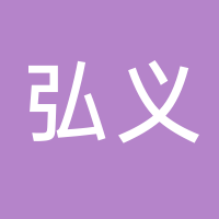 庫爾勒弘義房產(chǎn)